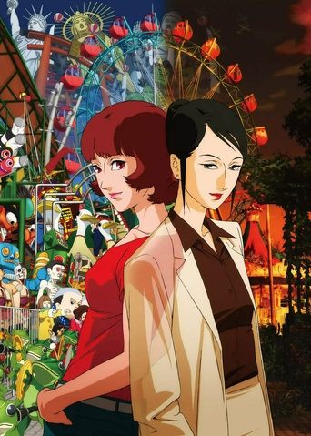 Poster of Tsutsui and Kon's Paprika