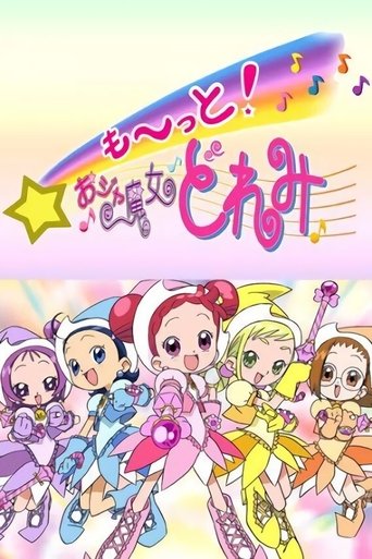 Portrait for Magical DoReMi - Magical Doremi 3