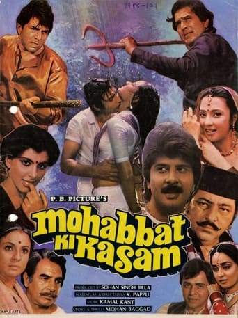 Poster of Mohabbat Ki Kasam