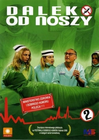 Portrait for Daleko od noszy - Season 2