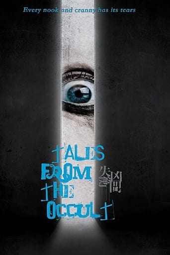 Poster of Tales from the Occult