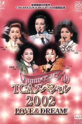 Poster of TCA Special 2002: Love