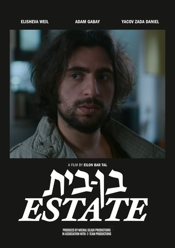 Poster of Estate
