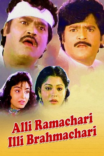 Poster of Alli Ramachari Illi Brahmachari