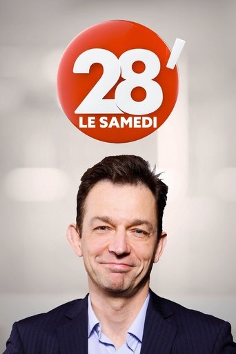 Poster of 28 minutes