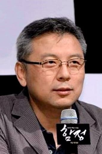 Portrait of Kwon Hyung-jin