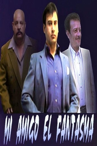 Poster of Mi Amigo El Fantasma