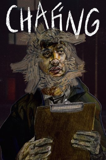 Poster of Chafing