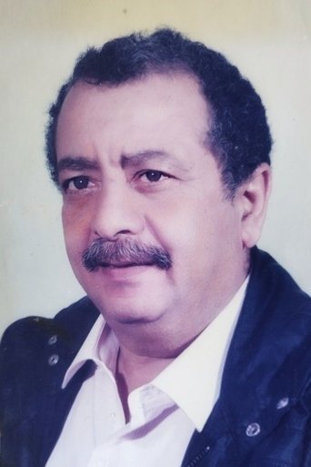 Portrait of Fekri Rostom