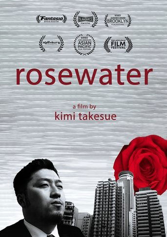 Poster of Rosewater