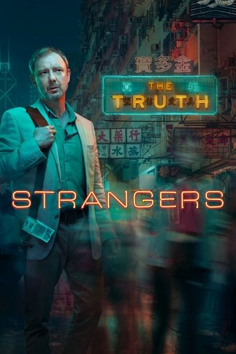 Poster of Strangers