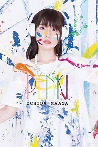 Poster of Maaya Uchida: PENKI (Limited Edition Bonus)