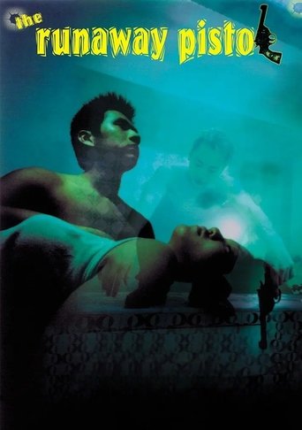 Poster of The Runaway Pistol