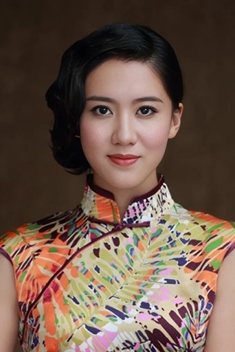 Portrait of Qi Yang