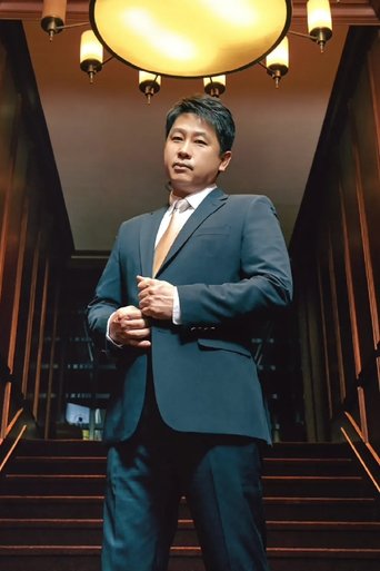 Portrait of 이진우