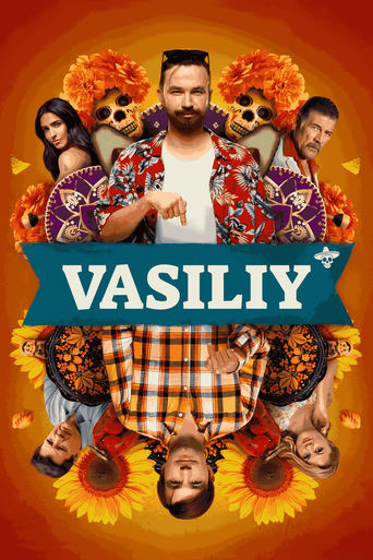 Poster of Vasiliy