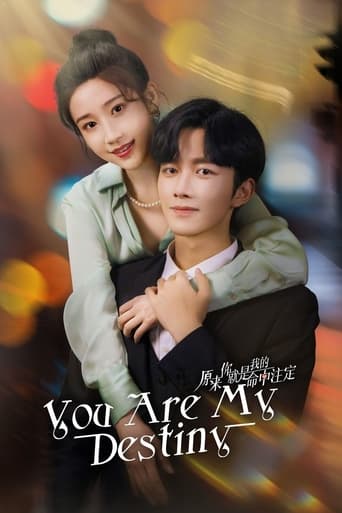 Poster of You Are My Destiny