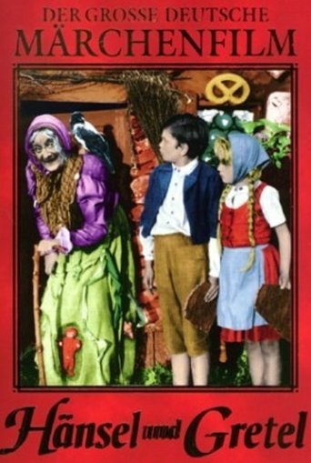 Poster of Hansel and Gretel