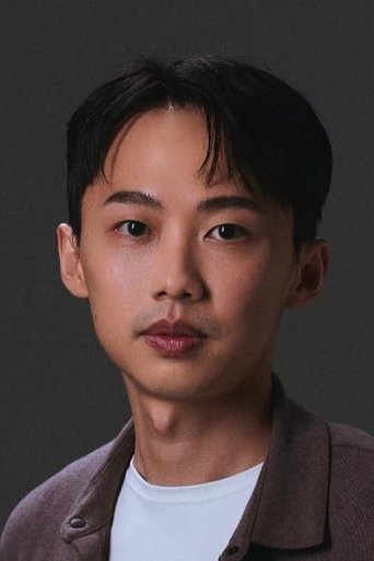 Portrait of Sung-En Chien