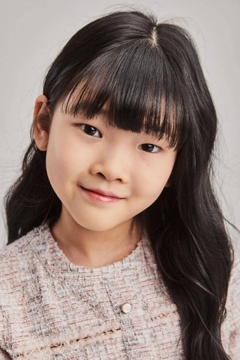 Portrait of Kim Joo-eun