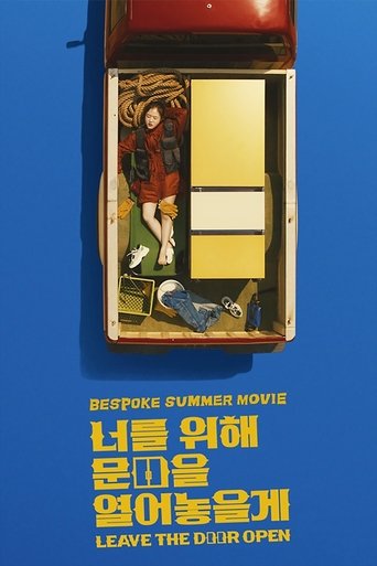 Poster of Leave the Door Open