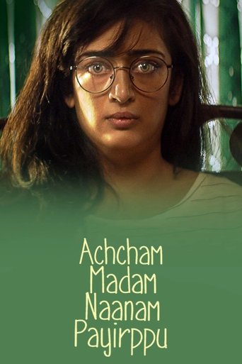 Poster of Achcham Madam Naanam Payirppu