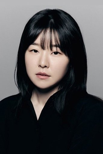 Portrait of Lee Min-ji