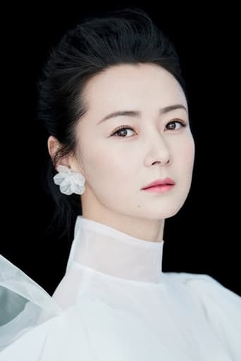 Portrait of Chen Yi Sha