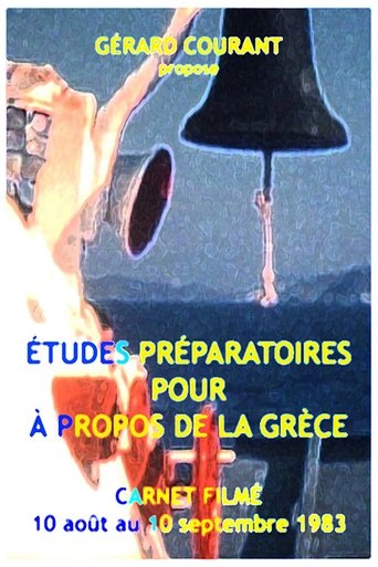 Poster of Études préparatoires pour "À propos de la Grèce"