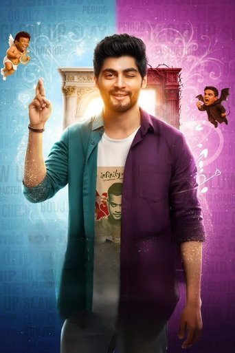 Poster of Untitled Tharshan Film