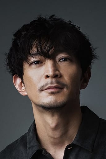 Portrait of Kenjiro Tsuda