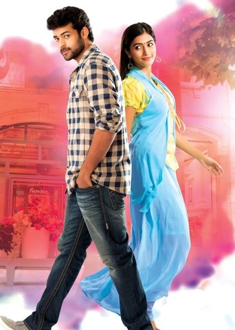 Poster of Mukunda