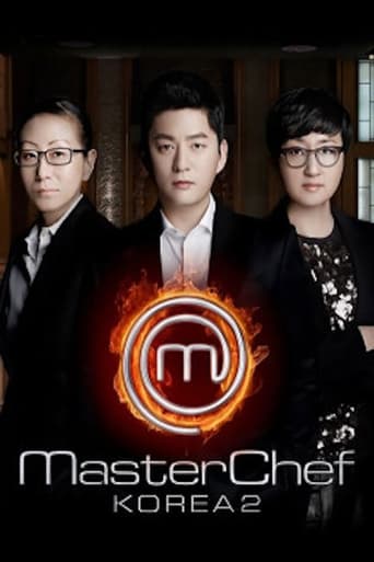 Portrait for MasterChef Korea - Season 2