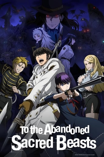 Poster of To the Abandoned Sacred Beasts