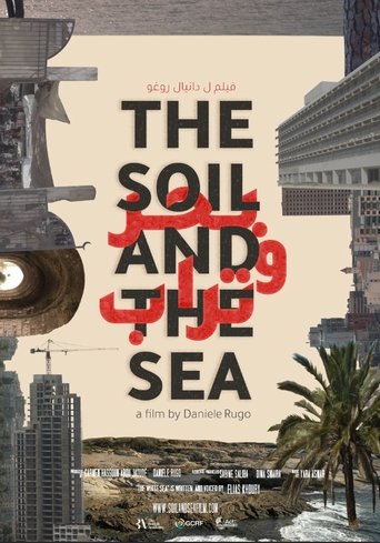 Poster of The Soil and the Sea