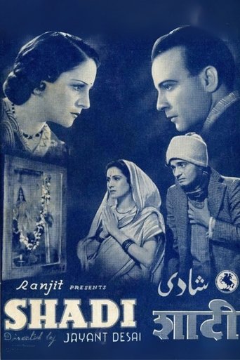 Poster of Shadi
