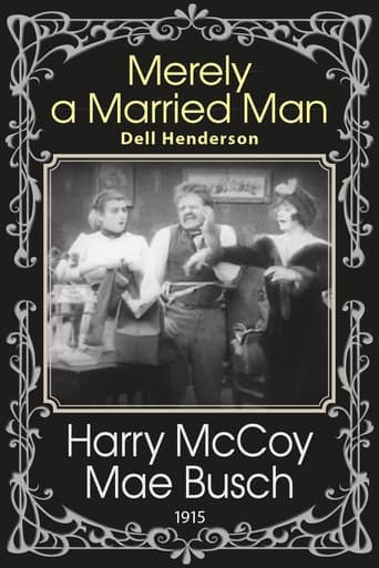 Poster of Merely A Married Man