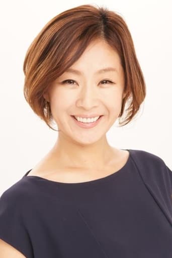 Portrait of Yumi Matsuoka