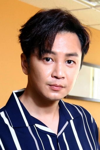 Portrait of Joe Chang