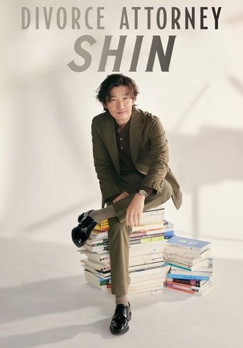Portrait for Divorce Attorney Shin - Limited Series
