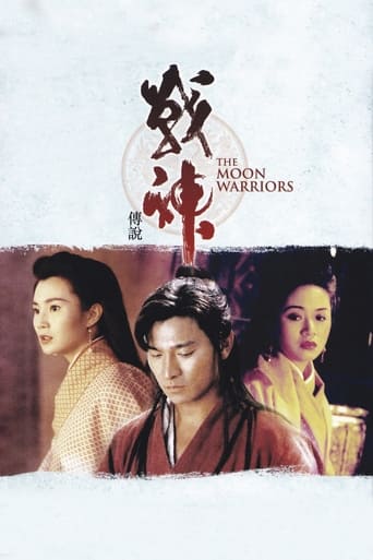 Poster of Moon Warriors