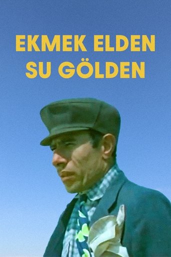 Poster of Ekmek Elden Su Gölden