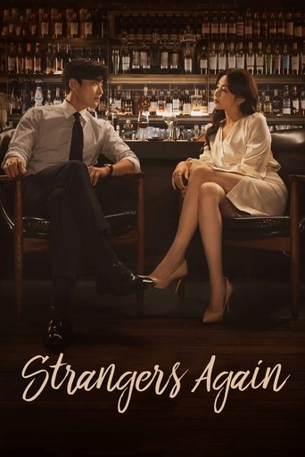 Portrait for Strangers Again - Season 1