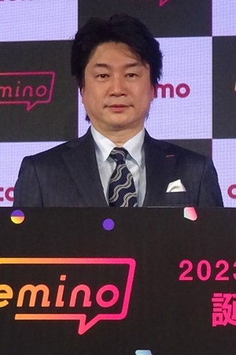 Portrait of Satoshi Kobayashi