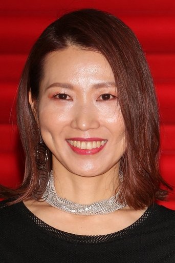 Portrait of Atsuko Ishizuka