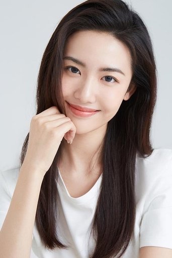 Portrait of Fan Luoqi