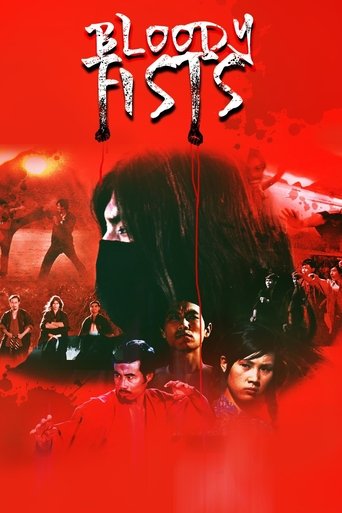 The Bloody Fists Poster of The Bloody Fists