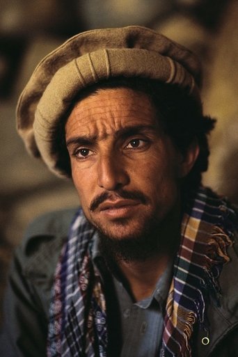 Portrait of Ahmad Shah Massoud