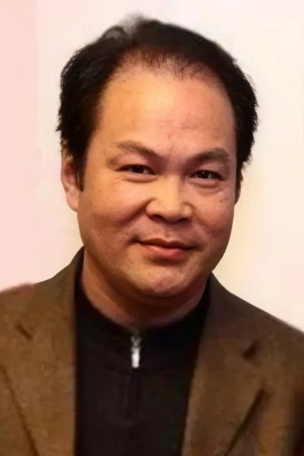 Portrait of Zhaoan Dai