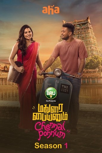 Portrait for Madurai Paiyanum Chennai Ponnum - Season 1